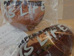 巧克力豆豆面包-PAPER STONE BAKERY(天汇广场店)
