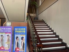 -经禅和·中医推拿(奥体恒山路店)