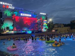 -武汉玛雅海滩水公园