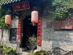 -回龙窝历史文化街区