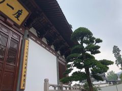 -径山寺