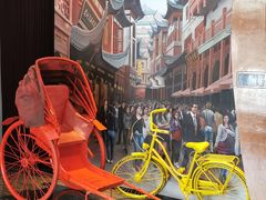 -三利音·东方司宴(外滩店)