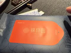 -锦府园·新台州菜(合生汇店)