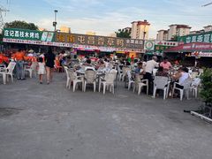 -盐禾堂海南屯昌香草鸭(总店)