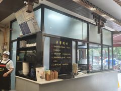-蒋家肠旺面馆老店(合群路店)