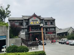 -映像威海·海鲜味道(市区店)