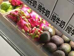 -树夏(建设路店)