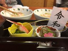-蟹料理 北海道かに将軍(札幌本店)