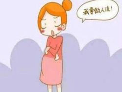 -邢台妇产医院