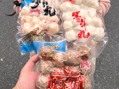 -阿娟牛肉丸·手打牛肉丸·现做现卖