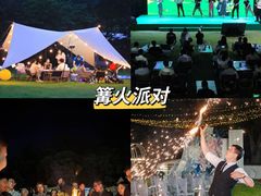 -安吉龙王山峡谷漂流