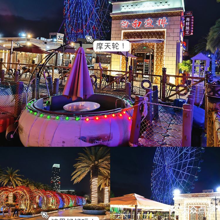 三亚特色美食餐厅清单｜请立刻码住收下！