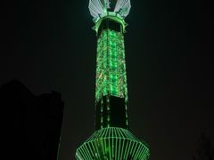 -裕华世纪公园