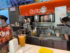 -CoCo都可(丁家庄店)