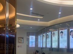 -泰康拜博口腔(凯迪大厦店)