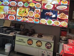 -环宇草鸡店·特色炒鸡