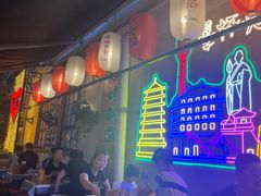 -福苗小骆驼烧烤(莲湖路店)