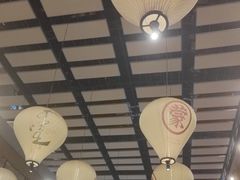 -羊之道草原味道清真餐厅(番禺店)