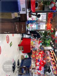 -阿兵荣辉美容理发有限公司