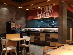 -每味每客·重庆麻辣烫(国泰店)