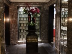 -北京四季酒店·采逸轩