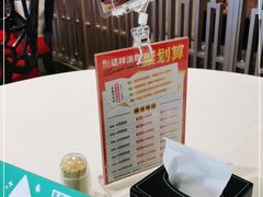 -万龙洲海鲜(南新仓店)