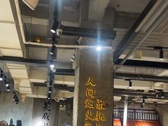 -贰回巷火锅馆(钟楼店)