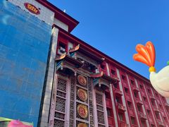 -老边饺子馆(中街店)