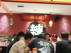 -辣小鲜·南昌大排档(船山路店)