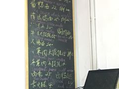 -金太粽(上海弄堂第一粽店)