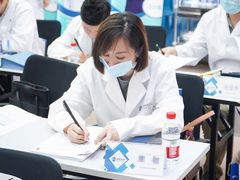 -全联光电美容培训学院