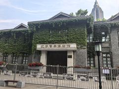 -南京中国近代史遗址博物馆(南京总统府)