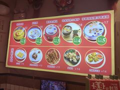 -五条人糖水铺(光谷世界城店)