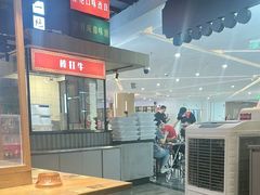 -成都你六姐·牛肉冒菜(上海环宇荟店)