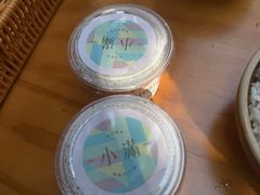-一口小满手作糯米糍(北山店)