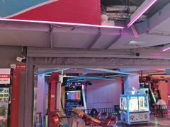 -阿尔法Game Station(中山路店)