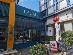 -Laures·月桂西班牙碳烤餐厅(十尚坊店)