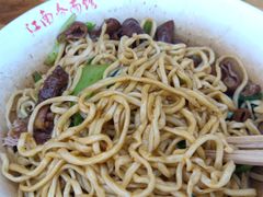 -泰顺江南春面馆