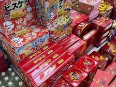 -紫荆城食品交易中心(华强北店)