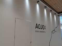 -东莞松山湖万象汇