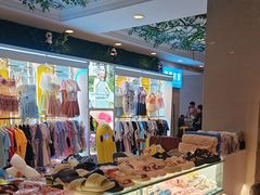 -环球中心海洋乐园