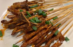 Handcrafted Beef Strips