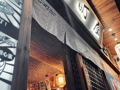 门面-七町糖果寿司屋(龙洞广工店)