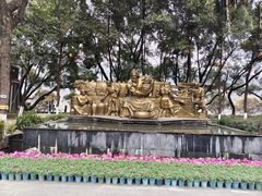 -中国酒文化城