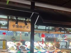 -小暖厨·长沙菜(孟州店)