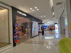 -红星美凯龙北京至尊MALL(东四环中路店)