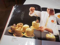 -峨嵋酒家总店(车公庄店)