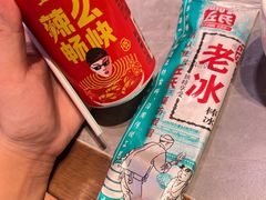 -肖记公安牛肉鱼杂馆·省级非物质文化遗产(江汉路直营店)