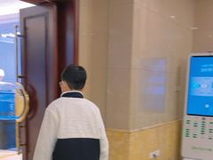 -浙江三立开元名都大酒店·四季轩中餐厅