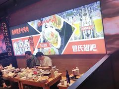 -管氏翅吧(护国寺店)